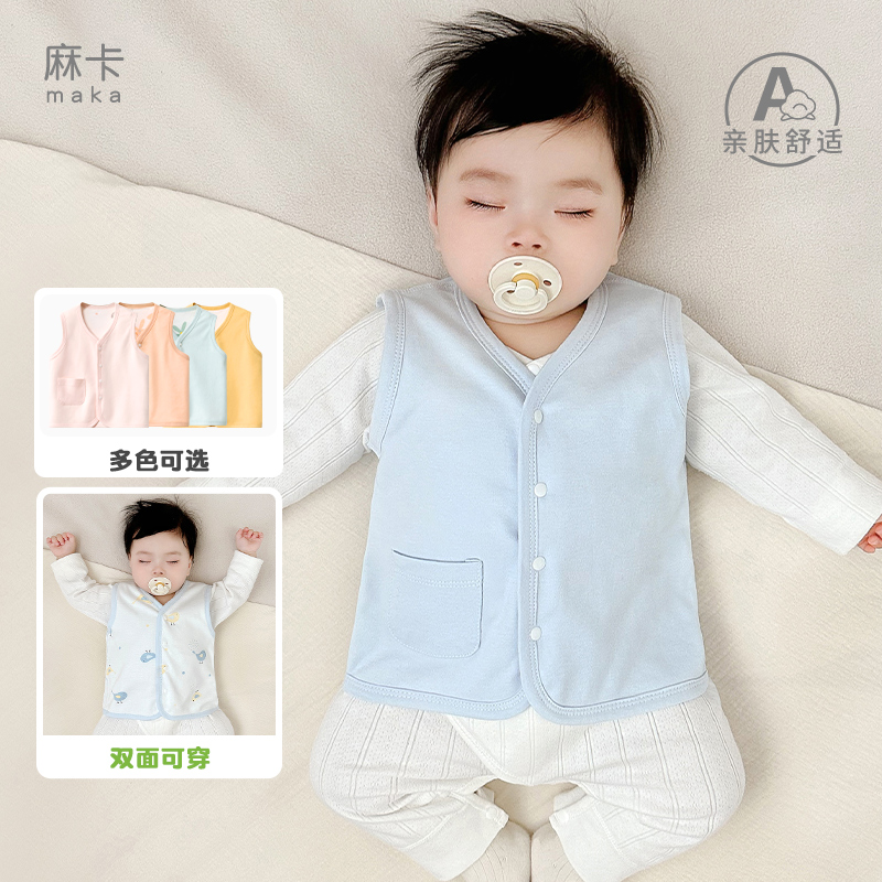 春秋双面可穿印花休闲马甲