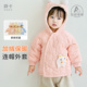 婴儿棉衣春秋冬儿童冬装 一岁男女童棉袄加绒保暖夹棉外套宝宝棉服