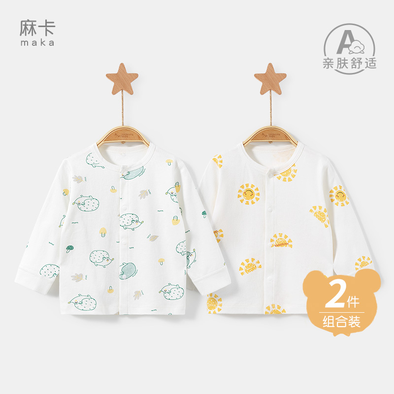 纯棉无骨缝制长袖单件上衣