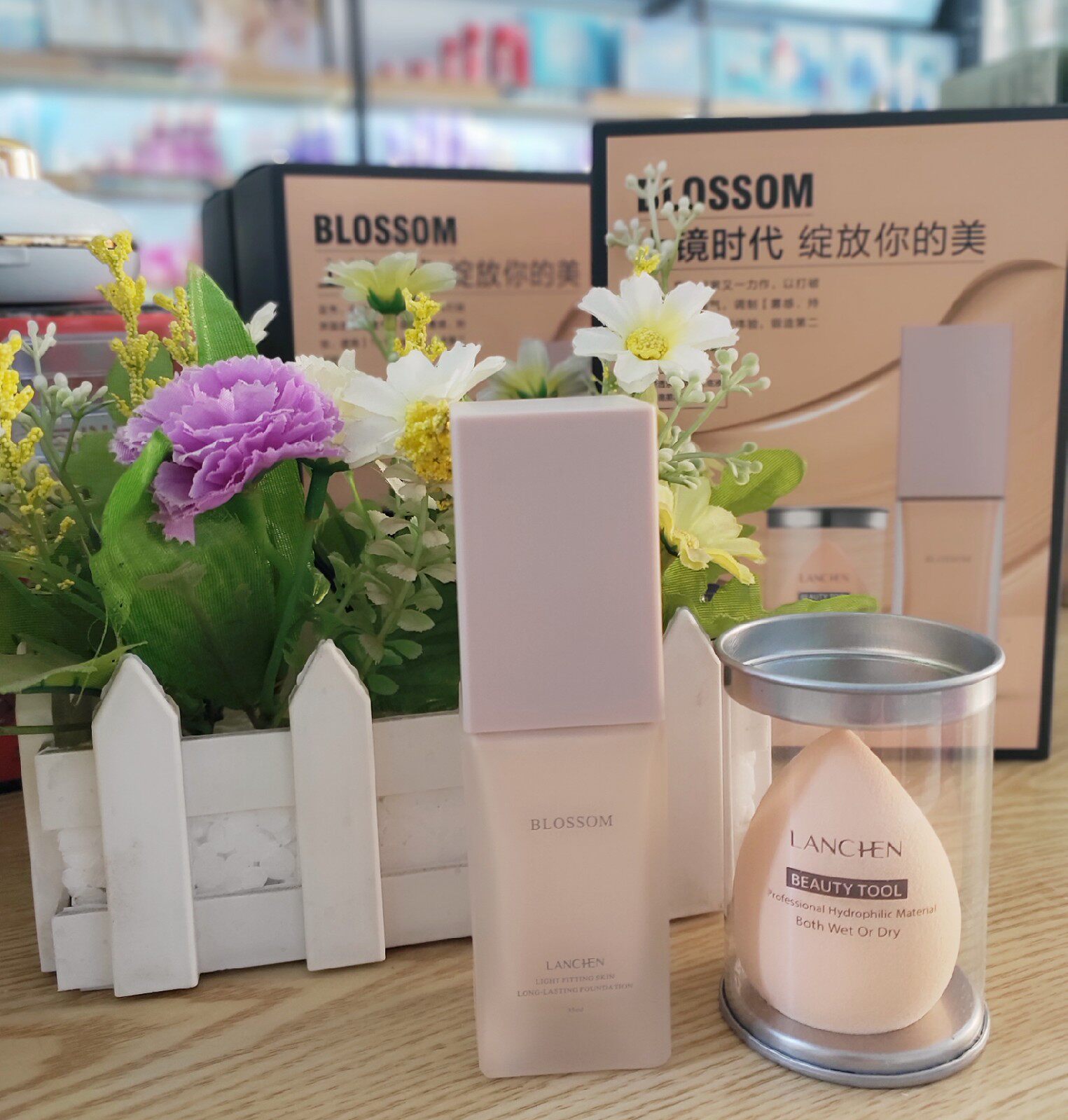蓝秀超模瓶轻透亲肤持妆粉底液气垫BB霜CC棒隔离防护遮瑕修颜控油