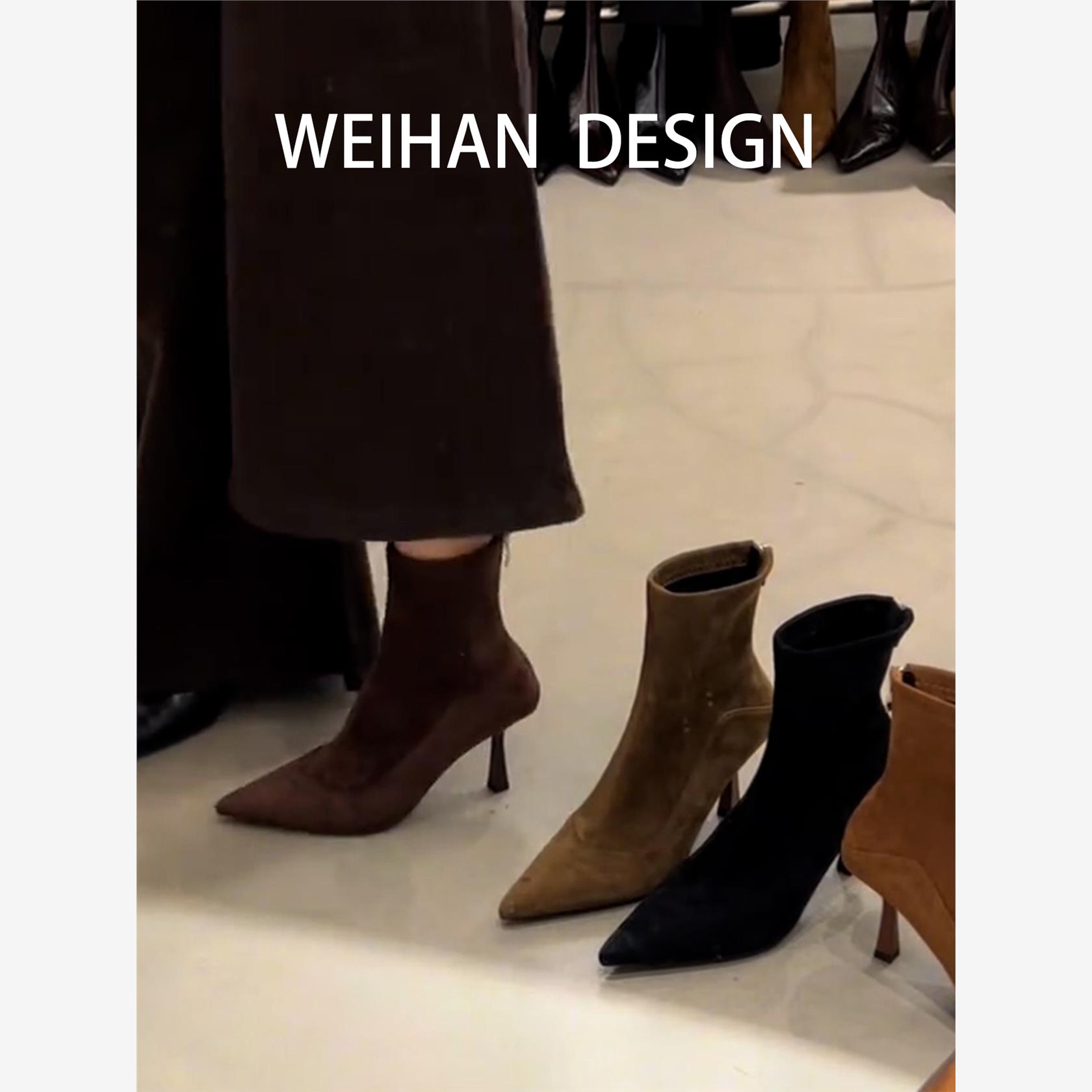 羊皮版！尖头短筒细跟绒面及裸靴