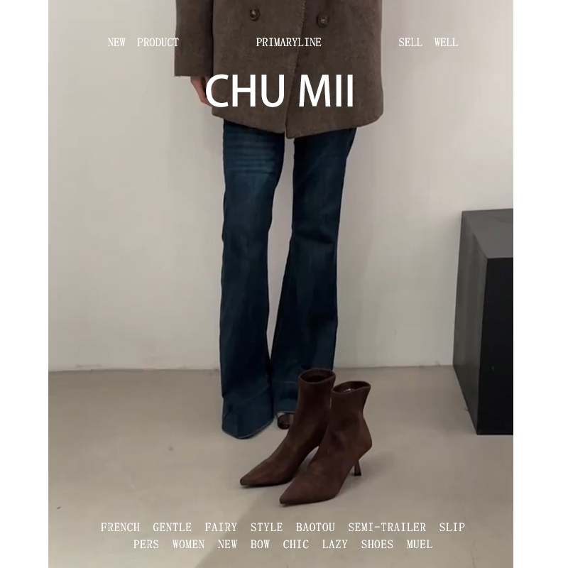 羊皮版~尖头短靴女复古绒面细跟弹力瘦瘦靴棕色百搭气质高跟踝靴