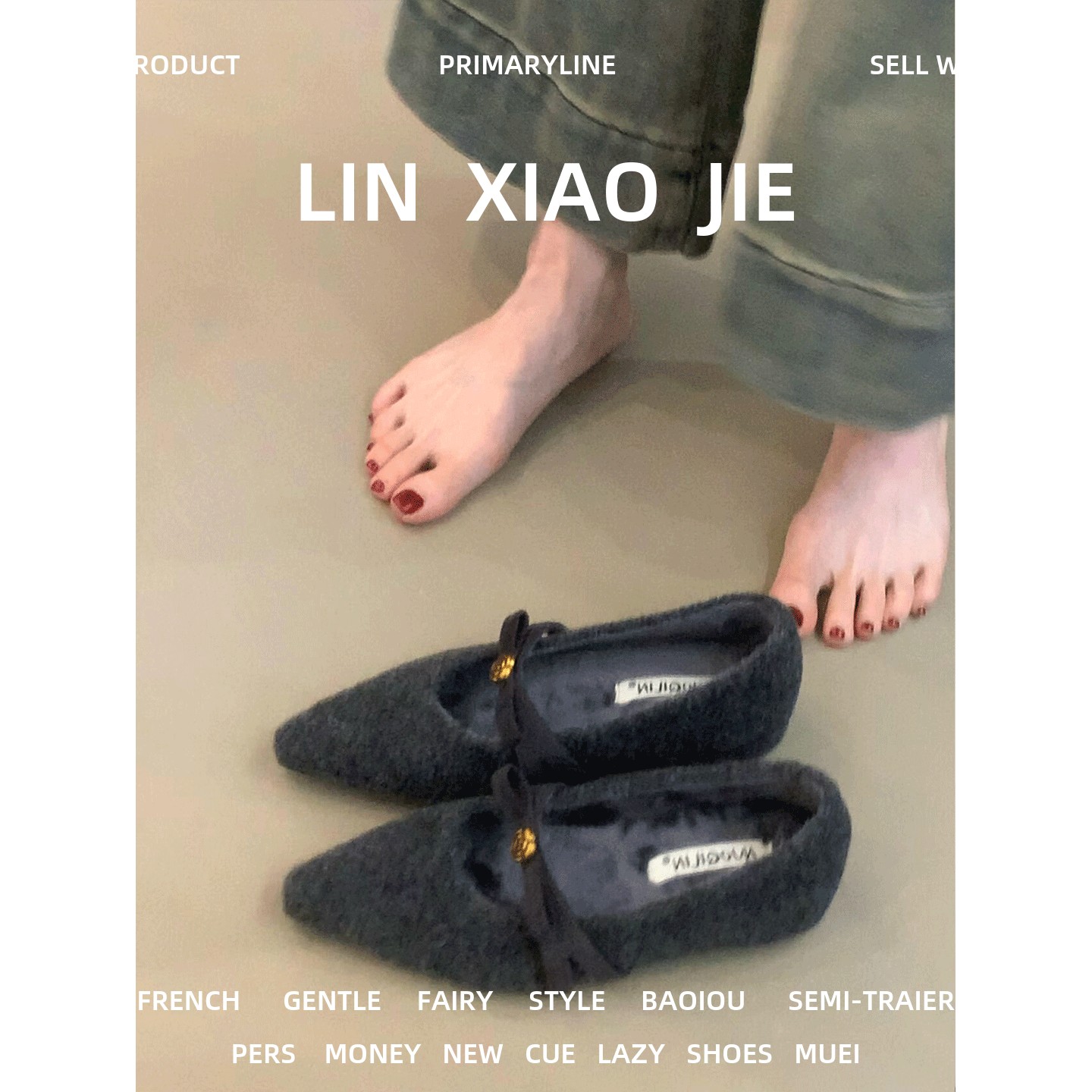 玛丽珍鞋加绒秋冬单鞋女2025新款