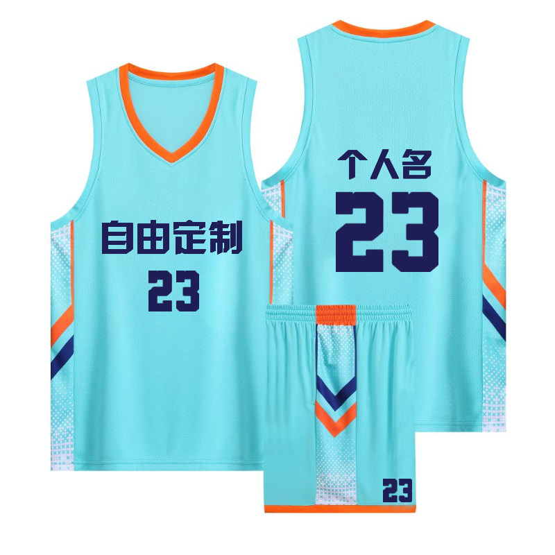 篮球服套装男定制球衣比赛队服女夏季训练运动背心潮儿童篮球服装