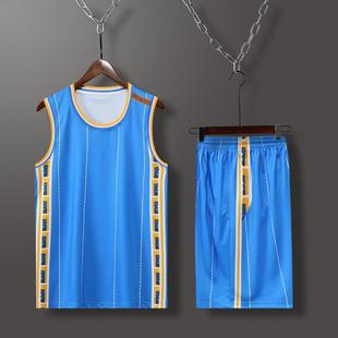 新款CBA北京首钢球衣辽宁队篮球服广东队男广州队定制篮球队服DIY
