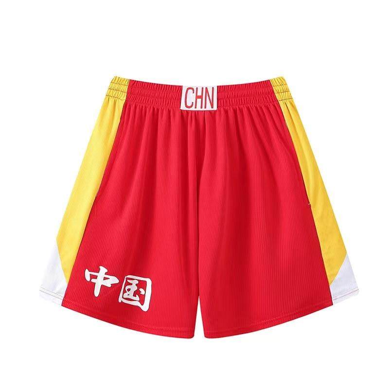 中国队美式大网眼篮球短裤四分裤训练球裤双层网孔透气快干刺绣男,运动服/休闲服装,运动中长裤／短裤,淘宝优惠券,粉丝福利购,淘宝优惠卷