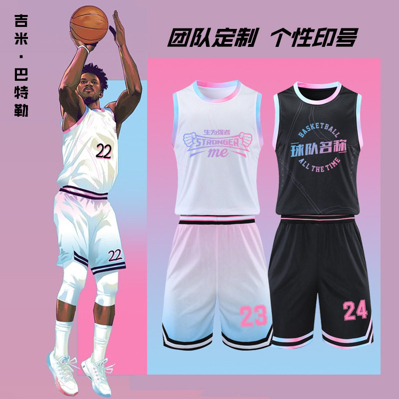 篮球服套装男定制渐变22号巴特勒球衣比赛训练服宽松背心女印字潮