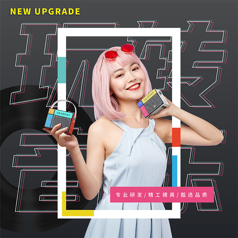 2026新款复古潮玩无线蓝牙音箱迷你便携式可充电高音质桌面小音响