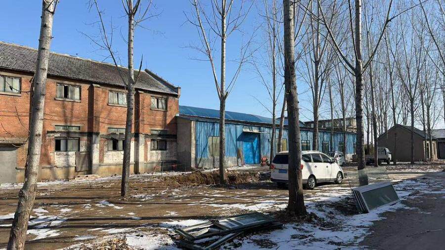 4月21日泰安市土地及地上建筑物、附属物网络拍卖公告