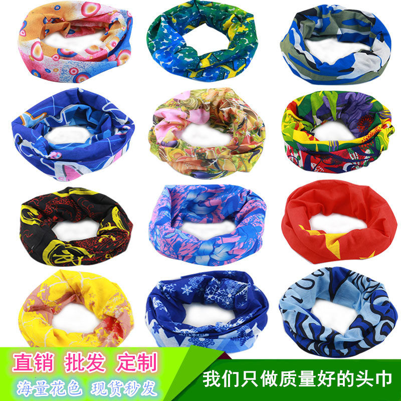 户外运动多功能百变魔术无缝头巾围脖套骑行防晒跑步透气面罩男女|msdalam kategori beg sukan/pakej luar/Fitting, selendang/penutup telinga - dari Buy2taobao.com untuk memberikan perkhidmatan ejen Taobao profesional membeli