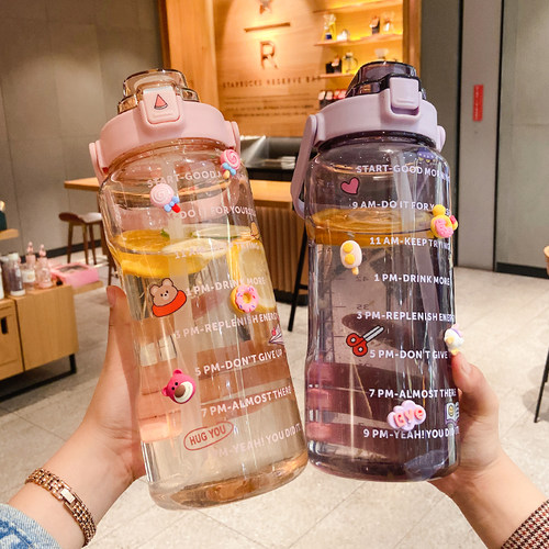 大容量耐高温网红便携塑料杯子