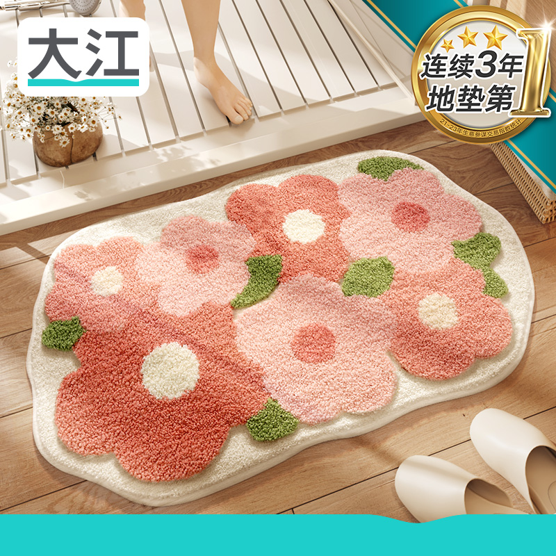 大江地垫浴室洗漱台速干防滑脚垫卫生间门口吸水地毯厕所加厚门垫