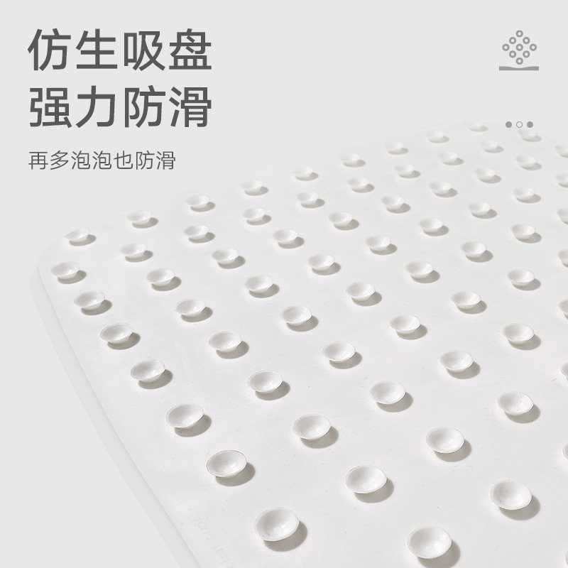 大江地垫 卫生间孕妇淋浴脚垫厕所老人儿童洗澡防滑垫酒店浴室垫