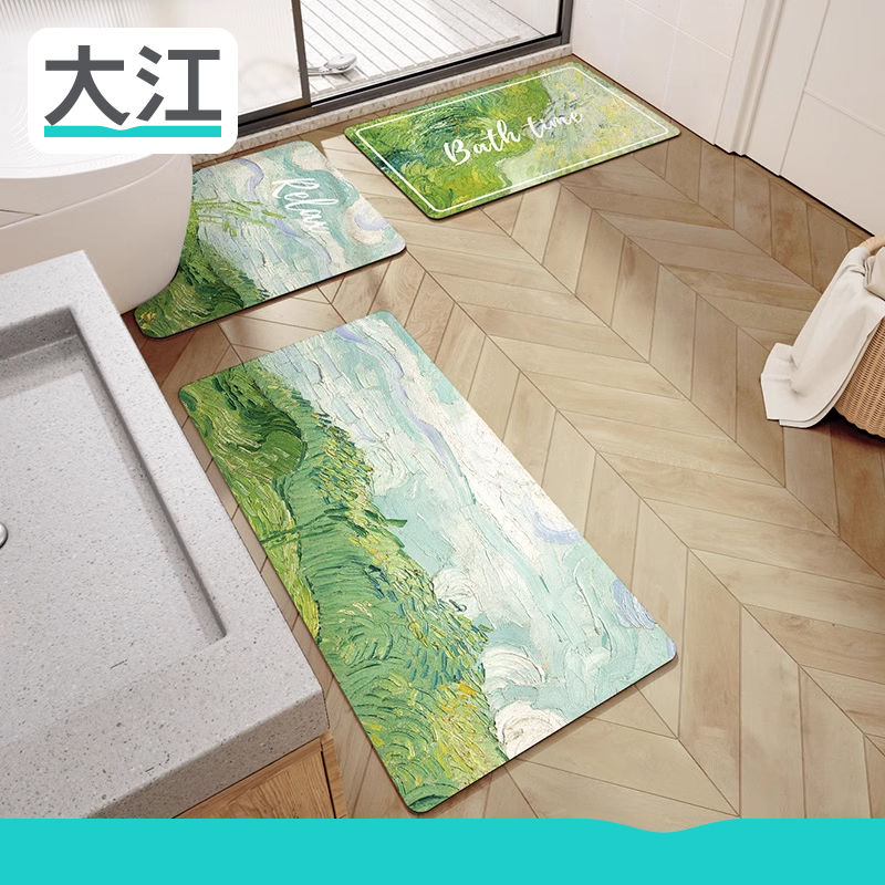 大江北欧风浴室吸水防滑地垫