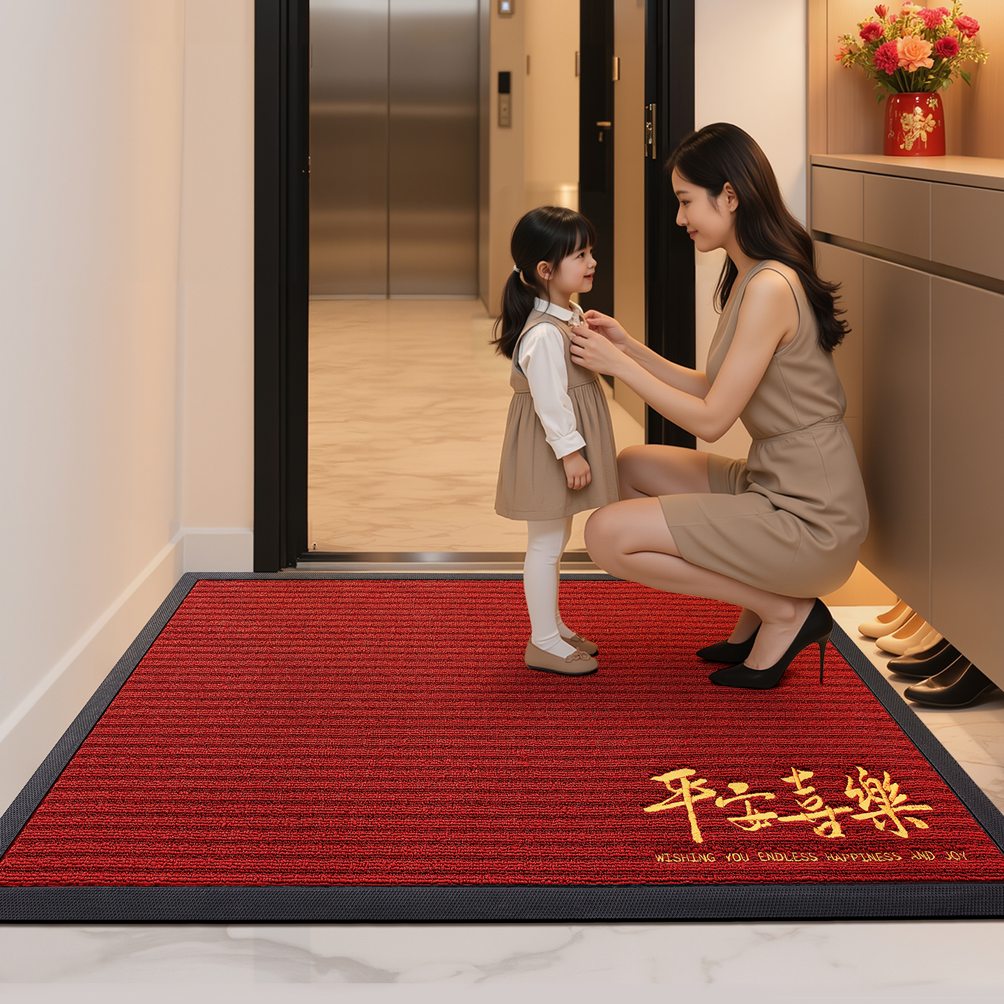 红色喜庆刺绣入户门除尘地垫
