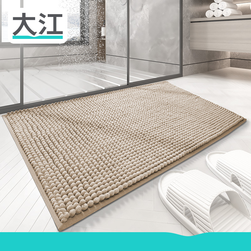 40x60cm ɳɫ ԡˮصӺſڷŵϴּŵѩ̺27.55Ԫ(88VIP 95)
