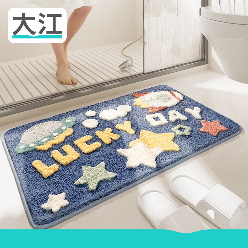 大江地垫卫生间吸水脚垫家用浴室防滑垫厕所垫子卡通可爱门口地毯,居家布艺,家用脚垫,淘宝优惠券,粉丝福利购,淘宝优惠卷