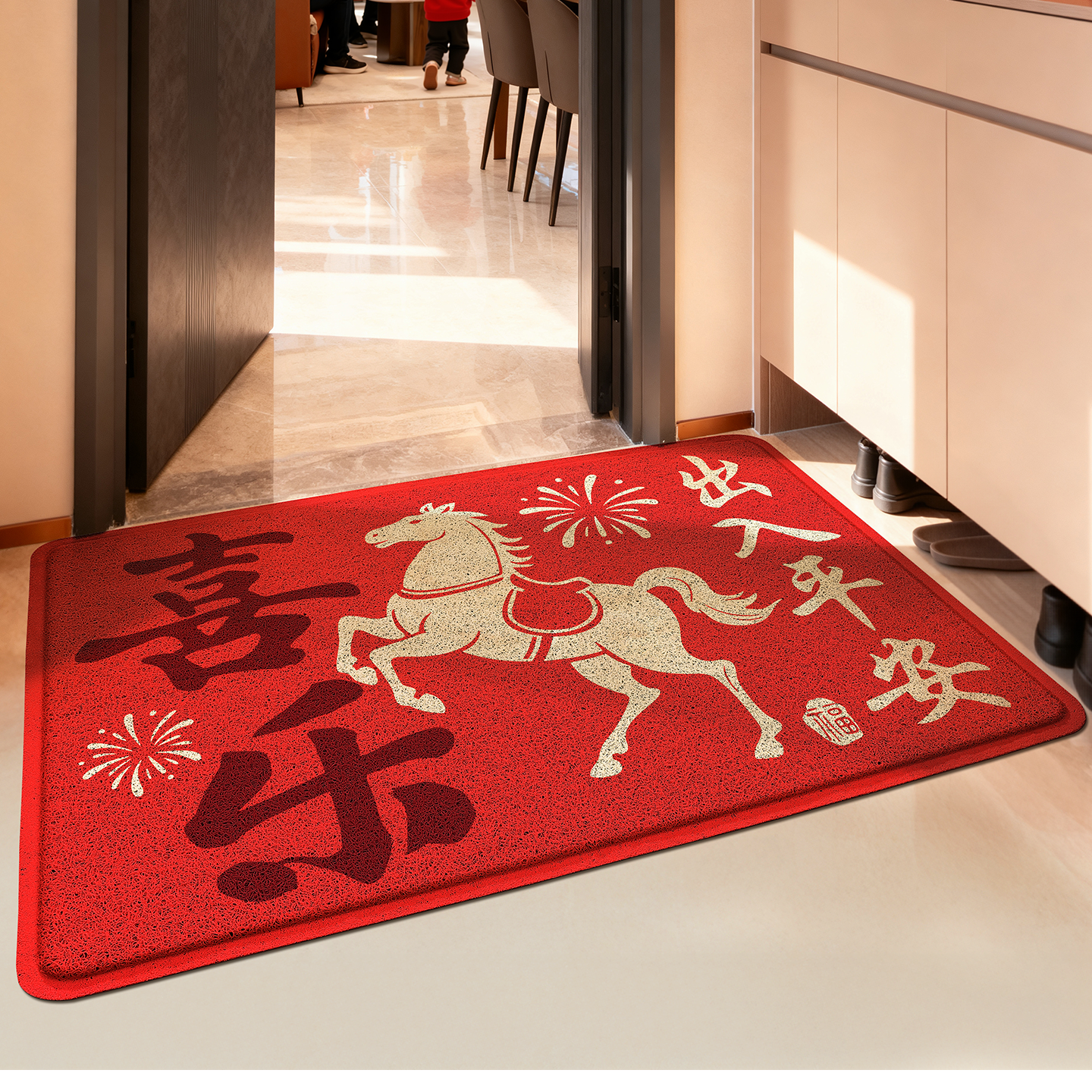 大江入户门垫丝圈马年高端大气