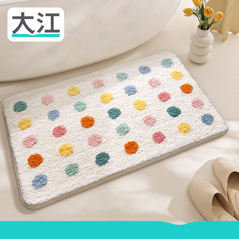大江地垫家用浴室吸水速干脚垫卫生间门口防滑地毯加厚洗手间垫子