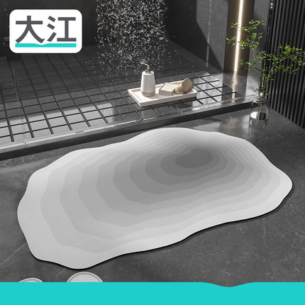 大江地垫浴室硅藻泥吸水脚垫卫生间专用门口防滑地毯厕所速干垫子
