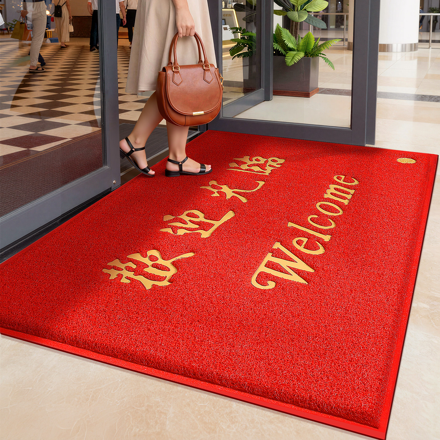 大江商用入户进门中国风丝圈地垫