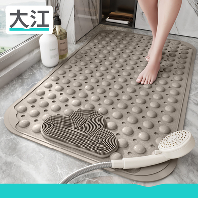 大江地垫家用浴室防滑卫生间厕所