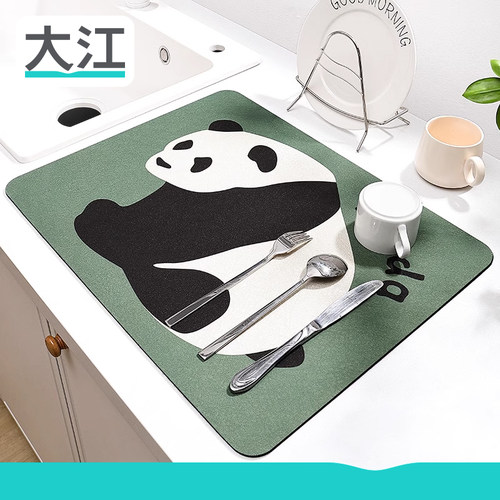 大江厨房沥水垫台面软硅藻泥熊猫花花吸水垫隔热杯垫可擦免洗垫子