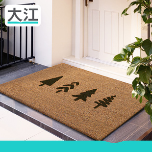大江椰棕入户门地垫高级豪宅门口除尘脚垫玄关进门户外耐磨防滑垫