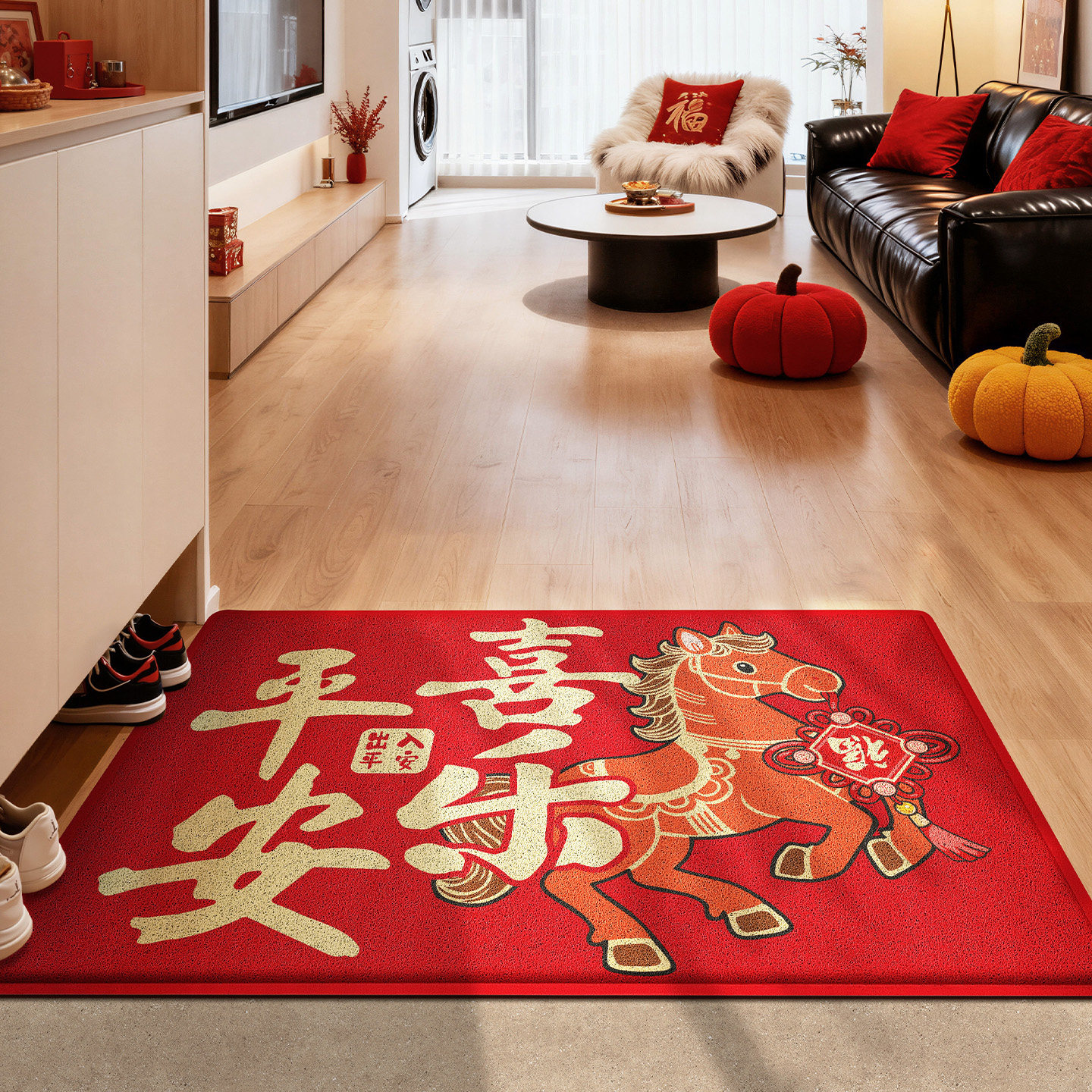 大江地垫入户门地毯2026新款马年红色丝圈脚垫玄关门口防滑进门垫,居家布艺,入户地垫,淘宝优惠券,粉丝福利购,淘宝优惠卷