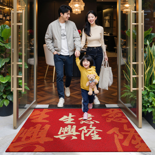 大江商用地垫欢迎光临入户门垫酒店商场门口丝圈地毯红色迎宾脚垫