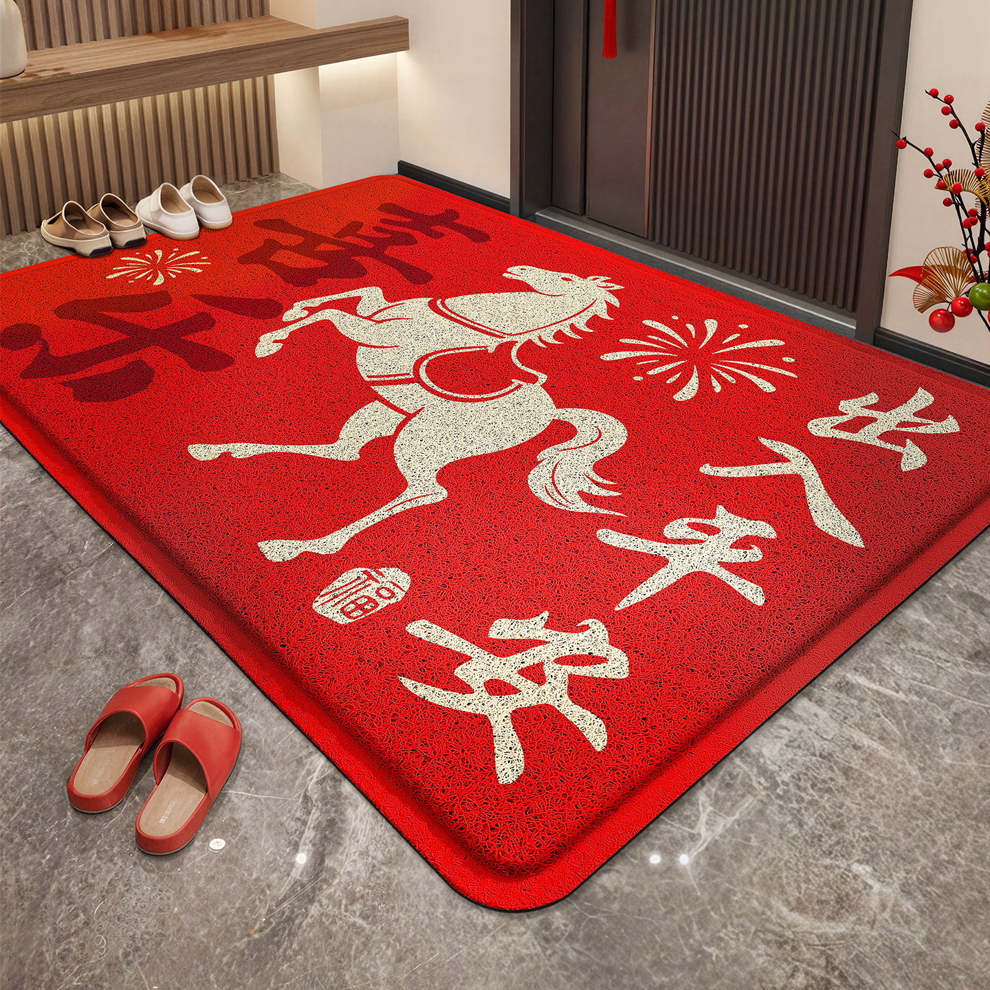 大江入户门地垫新中式马年脚垫