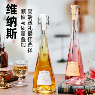 玻璃空瓶维纳斯酒瓶高档果酒葡萄酒红酒卡扣自酿可定制标签500ML