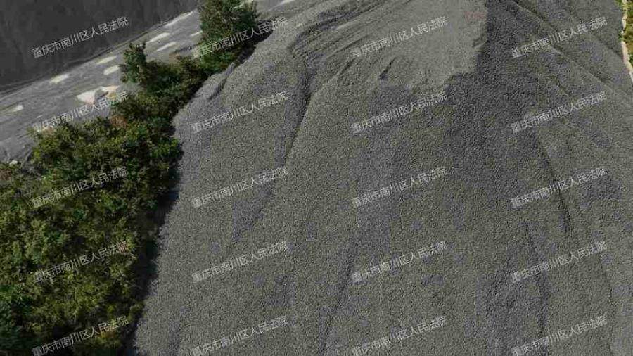 1月26日重庆武隆采石公司名下约10万吨铁路道砟成品矿石网络拍卖公告