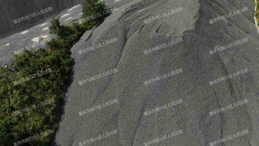 4月4日重庆市武隆区采石公司名下约10万吨铁路道砟的成品矿石网络拍卖公告