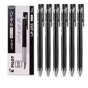 日本pilot百乐juice up果汁笔按动式中性笔0.3/0.4/0.5mm黑色学生刷题考试专用黑蓝红水笔LJP-20S4官方正品