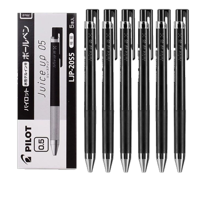 日本pilot百乐juiceup果汁笔