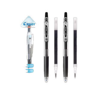 【一笔一芯】日本PILOT百乐中性笔刷题笔juice果汁笔0.5mm红笔阅卷考试专用高颜值刷题笔速干中性笔按动办公