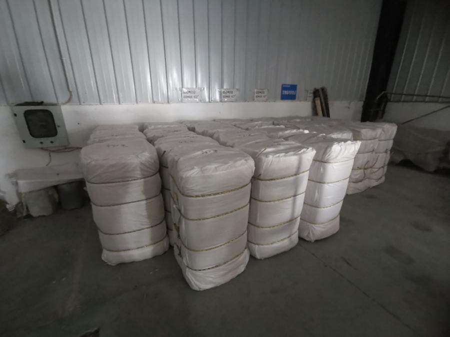 1月3日咸阳某公司名下所有的成品布24捆网络拍卖公告