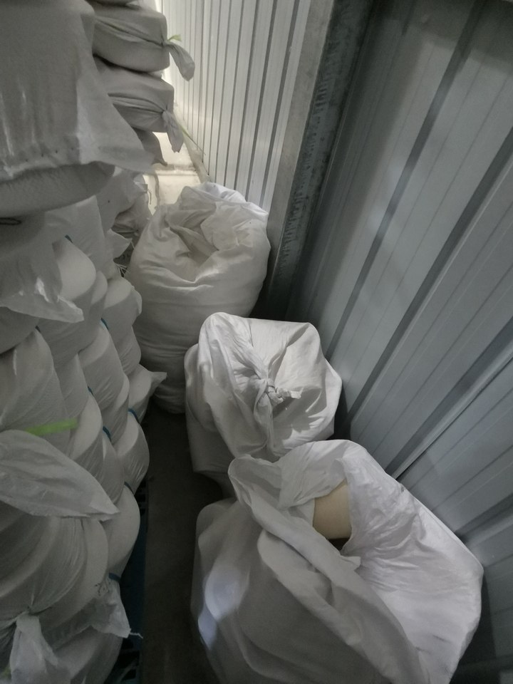 1月3日咸阳纺织公司名下所有的棉纱76袋网络拍卖公告