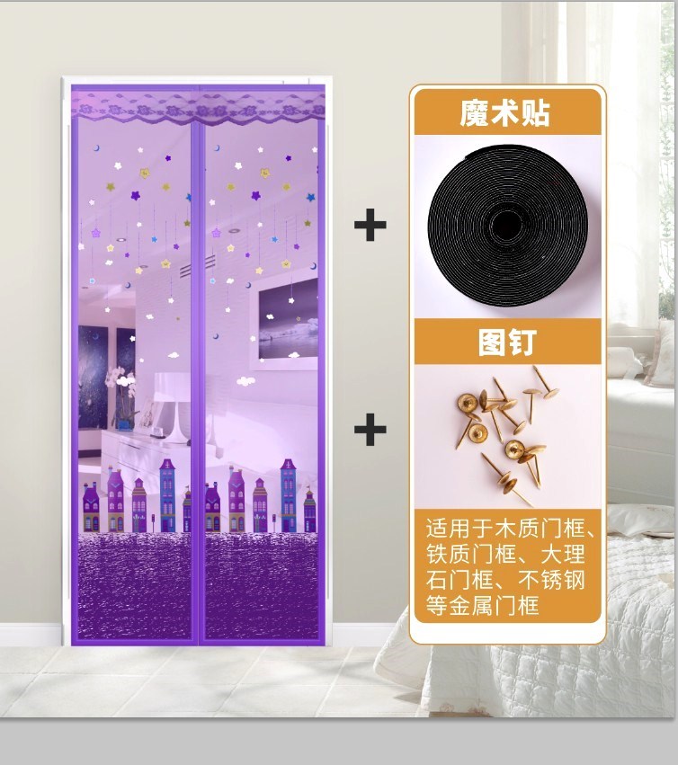 ʵ»ÝµÄÏļ¾·ÀÎÃÃÅÁ±¼ÒÓÃÎÔÊÒÃÅÁ±·À²ÔÓ¬Ò»ÌåÉ´Á±ÏÄÌìÁ±×Ó¼ÓÃܼòÒ×