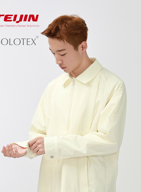 CATCHUS日产SOLOTEX三防行政翻领休闲夹克弧形拼接抗皱春秋外套男