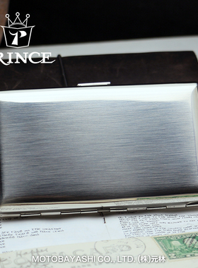 日本PRINCE王子正品高档精致便携14支粗烟20支细烟银色拉丝烟盒
