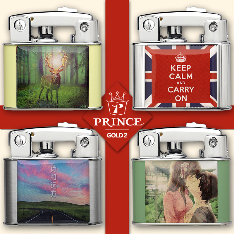 PRINCE王子煤油打火机梦幻美图