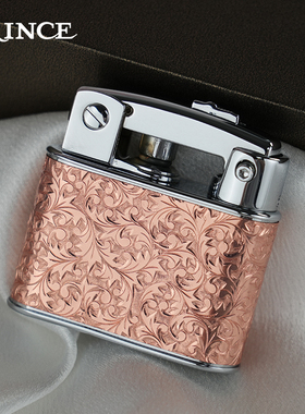 日本正品PRINCE王子GD系列半自动点火煤油打火机老式复古怀旧礼物