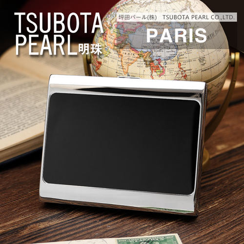 TSUBOTAPEARL明珠烟盒20支装