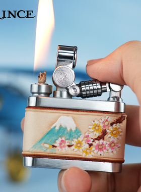 日本prince王子煤油复古磕头杠杆砂轮老式打火机海浪樱花富士山