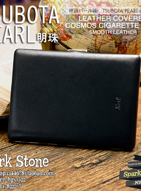 日本TSUBOTA PEARL明珠黑色小牛皮超薄9支85/100mm烟盒1-04151-10