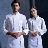 Шеф -повара Работа в одежде мужская длинная осенняя и зимняя кухня кухонная работник Hotpot Restaurant Worker Caste Cafeteri