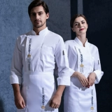 Шеф -повара Работа в одежде мужская длинная осенняя и зимняя кухня кухонная работник Hotpot Restaurant Worker Caste Cafeteri