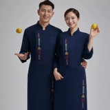 Шеф -повара Работа в одежде мужская длинная осенняя и зимняя кухня кухонная работник Hotpot Restaurant Worker Caste Cafeteri